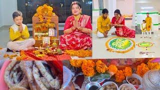 Laxmi Pooja Special . Deusi &Bhailo .