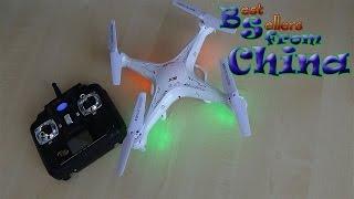 SYMA X5 ДЛЯ НАЧИНАЮЩИХ ПИЛОТОВ!