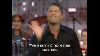 נדב אבקסיס - קטע מזה הכל