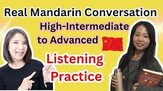 Real Mandarin Conversation! |  Advanced Listening Practice EP1 @vicordchinese5077