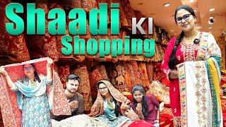 Shadi Ki Shopping || Kirak Hyderabadi Khala || Jannat || Priyareddybtiktok || Shopping ️ Hyderabad