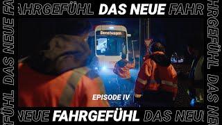 Das neue Fahrgefühl #4 – Doku über die nächste Stadtbahn-Generation