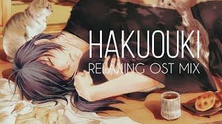 Hakuouki | Relaxing OST mix