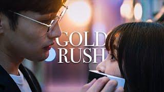 A Romance of the Little Forest | Zhuang Yu and Yu Mei Ren | Gold Rush・mv