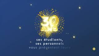 ULCO 2022