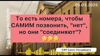 СЛОЖНО СЛЕЗТЬ  КАК С ИГЛЫ, НО МОЖНО И НУЖНО  СНИЛС