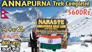 Annapurna Trek Full Information Trek Completed 5600rs Only