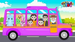 Wheels on the Bus, Fun Adventure Ride | Cocolala Kids Nursery Rhymes & Songs