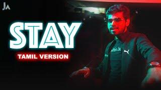 The Kid LAROI, Justin Bieber - Stay (Tamil Version) | Joshua Aaron ft. Pradeep Pj