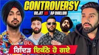 AP Dhillon vs Diljit Dosanjh | Controversy | Param Khela | Karan Aujla #punjabi #paramkhela #review