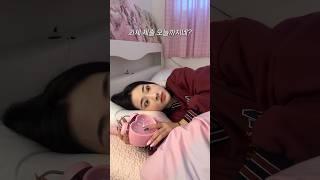 대학생 공감 1000%