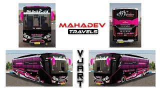 "My brand , My Livery Mahadev Travels New Launch" #surat #gujarat #bus #bussid #gameplay #moj