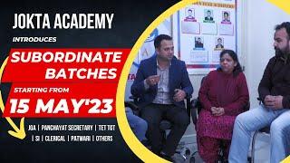 HP SUBORDINATE BATCHES ANNOUNCEMENT BY JOKTA SIR | JOKTA ACADEMY | HPSSC EXAMS BATCH
