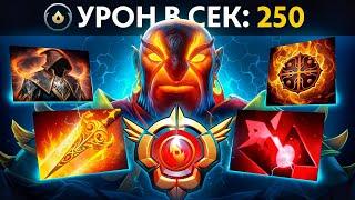 ЭМБЕР через ВЫЖИГАНИЕ патч 7.37 Дота 2 - Ember Spirit Patch 7.37 Dota 2