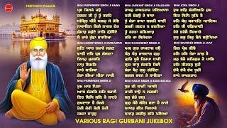 Non Stop Shabad Gurbani Kirtan : New Shabad Gurbani 2024 Jukebox | Shabad | Non Stop Shabad 2024