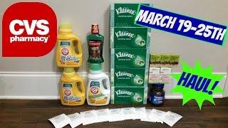 COUPON HAUL CVS 3/19/17! MONEYMAKER MOUTHWASH & CRT'S GALORE!