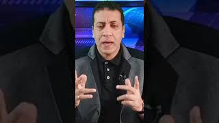 #حراس_الأمن_الخاص_بالمغرب #ترند
