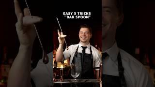 Top 5 bar spoon tricks #flairbartending #bartender