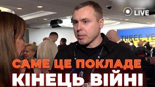 КОЛИ закінчиться війна в Україні? Спитали у Романа Костенко - депутат ВРАЗИВ відповіддю