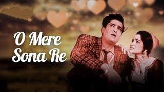 O Mere Sona Re | Movie - Teesri Manzil | Shammi Kapoor, Asha Parekh |  - Rafi Ji & Asha Ji 