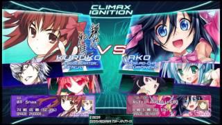 DENGEKI BUNKO FIGHTING CLIMAX IGNITION Online Ako matches 