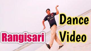 Rangisari ! Jug Jugg Jeeyo ! Freestyle Dance ! Shailendra Deva