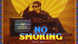 No Smoking Song - Vadda Grewal | New Album | Vadda Grewal New Song 2024 \