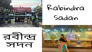 A Famous Place in Kolkata,,Rabindra Sadan #kolkata #rabindrasadan