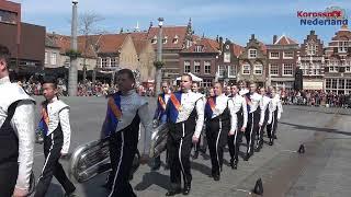 Opening Oranje Bandshow Dordrecht 2023