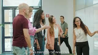 אימפקט גדול מתחיל בפרטים הקטנים - הצטרפו אלינו