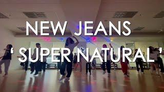 NK DANCE STUDIO: NewJeans - 'Supernatural'