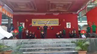 Venkateshwara School