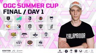 OGC SUMMER CUP P2 FINAL STAGE 2800$ PRIZE POOL! | PUBG MOBILE | KALAMBOOR