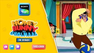 हनी बनी और बड़ी छोटी समस्या |Hunny BunnyJholmaal Cartoons forkids Hindi|बच्चो की कहानियां |Sony YAY!