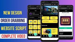 Built Your Own Order Grabbing Website With Admin Panel - Order Grabbing Website Free Script