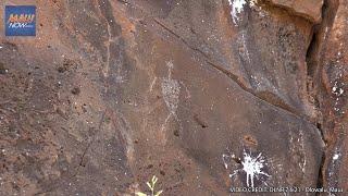 Olowalu Petroglyphs Vandalized, Paintball Markings Left Across Cliff Face