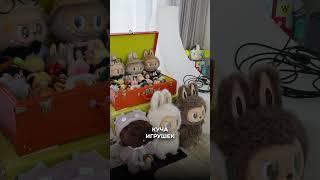 Как живет китайский миллионер? | Мебель из Китая