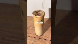 Coffee Cube Iced Latte ️ #coffee #icedlatte #homecafe