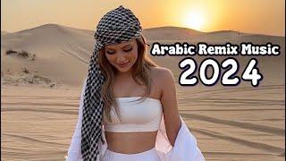 DYSTINCT - LA (remix)| ARABİC REMİX MUSİC 2024| BEST TİK TOK SONGS️| АРАБСКИЕ РЕМИКСЫ,ПЕСИИ️