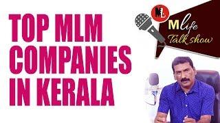 TOP MLM COMPANIES IN  KERALA 2020