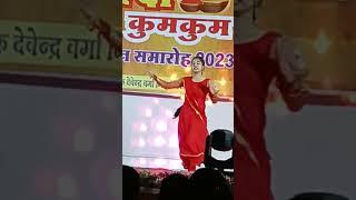 Kavita Soni #trending Short New video