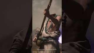 Black Myth: Wukong / 2 глава / Безголовый музыкант / #приколывиграх #blackmyth #shorts