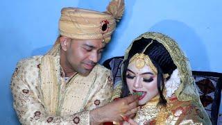 Full Wedding Video || Bangladeshi Wedding Video || Wedding Songs || Asian Muslim Wedding | বিয়ের গান