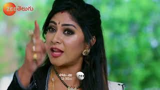 Seethe Ramudi Katnam Promo - 8 Nov 2024 - Monday to Saturday at 12:30 PM - Zee Telugu