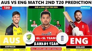 ENG vs AUS Dream11,ENG vs AUS Dream11 Prediction, England vs Australia 2nd T20 Match Dream11 Team