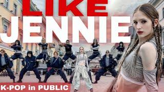 [KPOP IN PUBLIC] JENNIE (제니) - 'LIKE JENNIE' dance cover by DESS