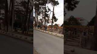 Где отдохнуть на море летом в Грузии. Уреки. Батуми.