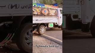 Mashallah To beauty Sold Out Dera MaNi Bhai Talagang