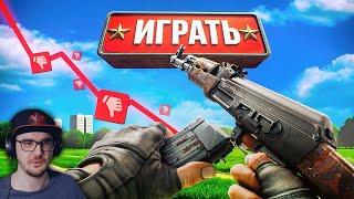 ИССЛЕДУЮ МЁРТВЫЕ ОТЕЧЕСТВЕННЫЕ ИГРЫ ► ХУМАС | Реакция