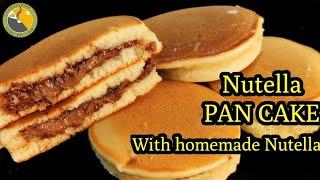 5 മിനിറ്റ് കൊണ്ട് കുട്ടികളുടെ പ്രിയപ്പെട്ട |Nutella PAN Cake| easy pancake recipe| Pan Cake|